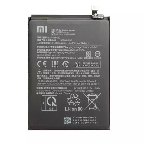 باتری گوشی شیائومی Redmi 9T Poco M3 مدل BN62